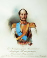Портрет императора Николая I. 1847. Бумага, акварель, белила, карандаш. ИРЛИ РАН