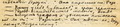 С.Н.Дурылин. Фрагмент дневниковой записи, где обыгрывается грозовое освещение и фамилия Розанова. 21 августа 1917 года. Публикуется впервые