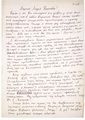 Первая страница письма А.И.Солженицына Лидии Корнеевне Чуковской. 31 января 1968 года