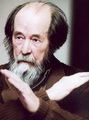 Александр Солженицын. Троице-Лыково. 2000