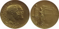 Медаль на открытие Музея изящных искусств в 1912 году. Аверс и реверс. Золото. Из собрания музея