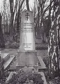 Могила писателя А.Т.Аверченко на Ольшанском кладбище в Праге