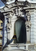 Окно фасадного эркера особняка Т.И.Коробкова на Пятницкой улице. 2009