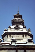 Башня главного дома усадьбы Грачевка в Ховрине. Фото 1990-х годов