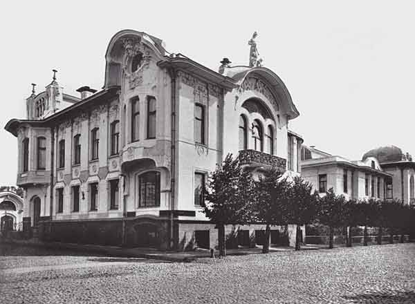 Особняк И.А.Миндовского на Поварской улице. Фото начала XX века.
