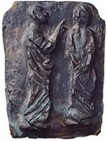 Эскиз к рельефу «Суд Пилата» из цикла «Крестный Путь». 2004–2007. Бронза