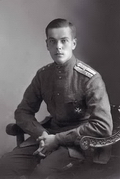 Князь Владимир Павлович Палей. 1914–1916. Фотография «Boissonnas et Eggler» (С.-Петербург). РГАКФФД