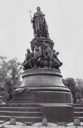 Санкт-Петербург. Памятник Екатерине II. Скульптор М.О.Микешин