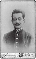Давид Заславский — первокурсник юридического факультета Киевского университета. 1899