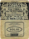   .  1909 