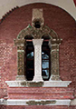Окно южного крыльца собора. 1560-е годы