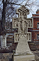 Памятный крест на могиле родителей Сергия Радонежского. Покровский Хотьков монастырь
