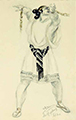 Т.Г.Старженецкая. Самсон. Эскиз костюма к опере К.Сен-Санса «Самсон и Далила». 1950. Бумага, акварель