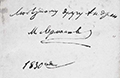 ...   ..            (., 1795). 1830. 