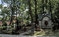 Кладбище Донского монастыря. Часовня-усыпальница семьи Левченко