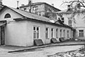 Дом Герцена на Тверском бульваре. Правый флигель. Современная фотография. О.Э.Мандельштам и Н.Я.Мандельштам жили здесь с января 1932 по октябрь - ноябрь 1933 г.