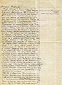 Первая страница письма Н.Н.Асеева В.В.Маяковскому из Рима. 22 декабря 1927 года. Автограф. ОРФ ГЛМ