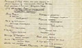 Фрагмент третьей страницы письма Н.Н.Асеева В.В.Маяковскому из Рима. 22 декабря 1927 года. Автограф. ОРФ ГЛМ
