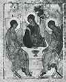 Андрей Рублев. Святая Троица. 1425–1427. Фотография 1940 года