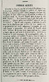 Оттиск статьи  об Айвазовском в газете «L’Omnibus Pittoresco» («Живописный альманах») от 17 декабря 1840 года