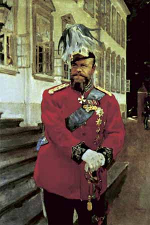 Император Александр III. 1899. Холст, масло. Офицерский фонд Королевской лейб-гвардии, Копенгаген, Дания
