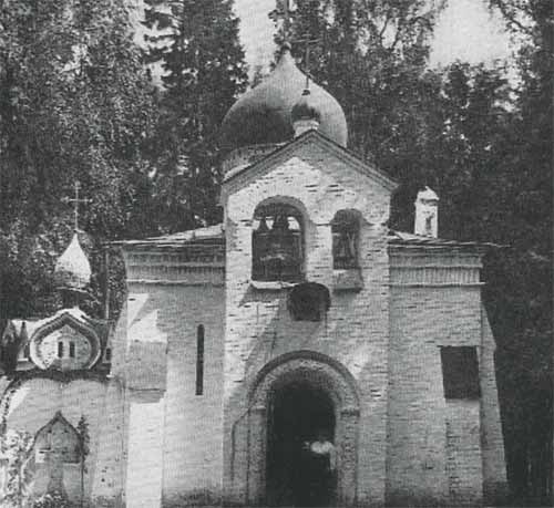Церковь Спаса Нерукотворного в Абрамцеве. Начало 1900-х годов
