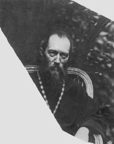 Протоиерей Иосиф Фудель. 1916–1917
