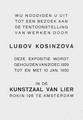 Приглашение-буклет на выставку Л.Козинцовой в галерею Карела ван Лира. Амстердам, 1929