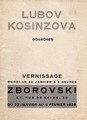 Приглашение-буклет на выставку Л.Козинцовой в галерею Л.Зборовского. Париж, 1929