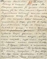 Ю.Л.Оболенская. Начало письма к Н.П.Грековой от 20 марта 1917 года, из Москвы. РГАЛИ