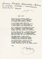 Лев Горнунг. Стихотворение 1928 года «Ночь и день». Авторизованная машинопись с дарственной надписью Д.Н. и А.А. Голубковым. 1966