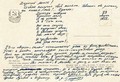 Ник. Глазков. Открытое письмо Дм. Голубкову от 29 августа 1958 года из Сочи. Автограф