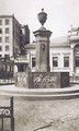 Фонтан на Собачьей площадке в Москве. 1910-е годы