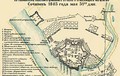 Генеральный план Омской крепости (1803), определившей структуру исторического центра города.