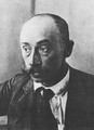 Константин Федорович Богаевский. [1920-е годы]