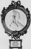 Императрица Екатерина II. Медальон работы Вассэ. Мрамор