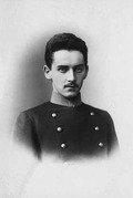 Кн. Александр Владимирович Голицын (дядя Саша). 1900 (?)