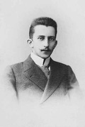 Кн. Николай Владимирович Голицын (дядя Никс). 1900 (?)