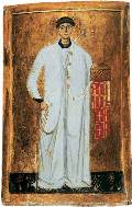 Икона «Святой первомученик» архидиакон Стефан. Византия, Синай. Начало XIII века. 96,8x63,8 см.
