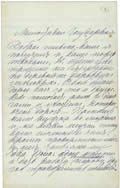 Страница письма Л.Н.Толстого О.Д.Траскиной