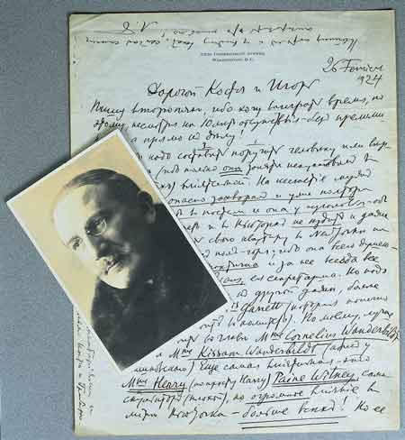 Фотография Л.С.Бакста (1922) и его письмо И.Э.Грабарю и К.А.Сомову (1924). Дар Русско-американского общества «Родина» (CША)
