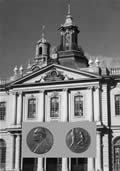 Стокгольм. Здание Шведской Академии. Начиная с 1901 года здесь ежегодно происходит присуждение Нобелевской премии в области литературы