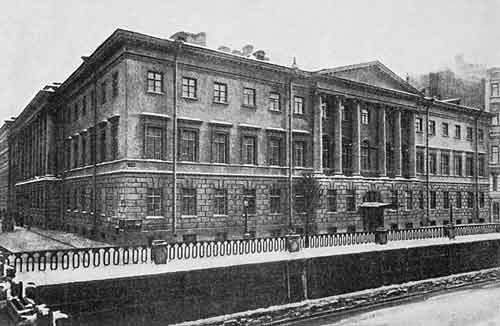 Здание иезуитского пансиона в Петербурге. Фотография 1900-х годов
