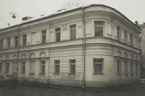 Дом Вильгельма Болина в Москве в Большом Успенском переулке. Фото Кристиана Болина
