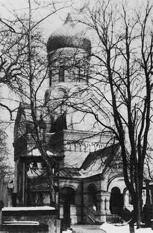 Храм св. Иоанна Климана (Варшава), где происходило отпевание Д.В.Философова. Современная  фотография
