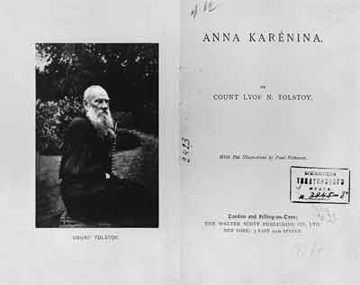 Фронтиспис и титульный лист романа Л.Н.Толстого «Анна Каренина» (Лондон; Нью-Йорк, 1896)
