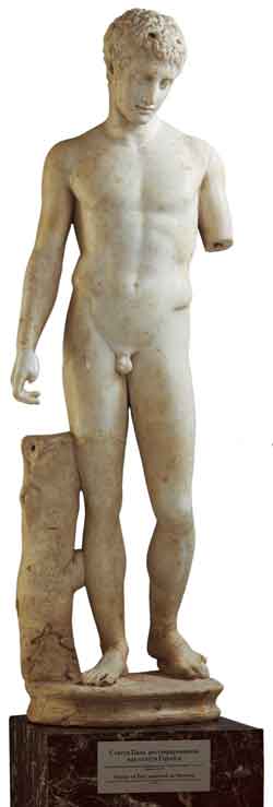 Статуя Пана. Рим. Конец I–начало II века. Мрамор. ГЭ
