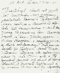 Письмо великого князя Павла Петровича  К.И.Кюхельбекеру от 2 января 1782 года. ГМЗ «Павловск»