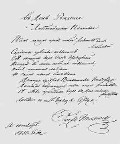 Автограф детского стихотворения Ф.И.Тютчева «В день рождения любезнейшего папеньки!». 1816