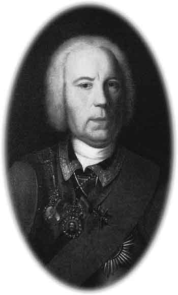 Вильгельм Иванович Геннин. Портрет работы неизвестного художника. XVIII век
